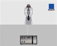 The Volumetric Technology in Modbar Espresso System AV